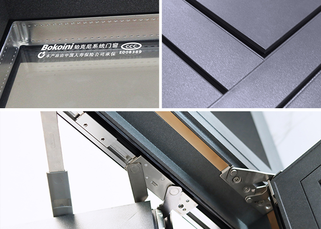 系統(tǒng)門窗 系統(tǒng)門窗